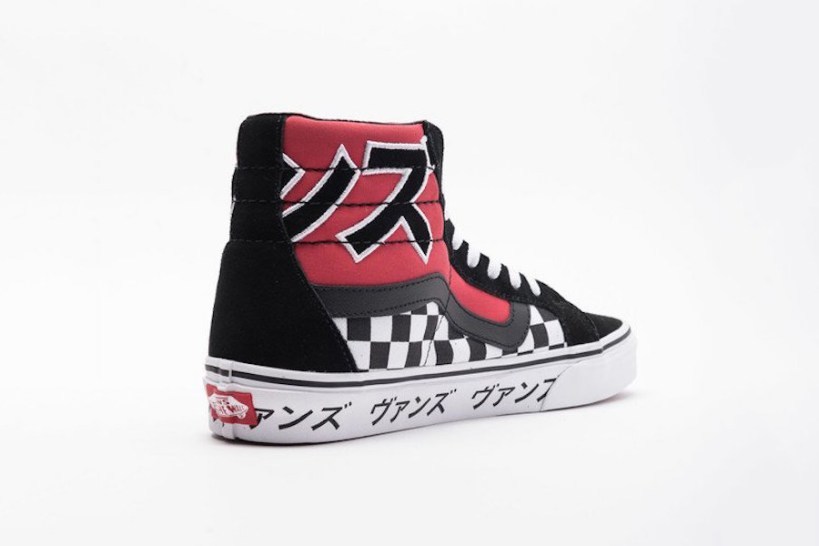 vans-sk8-hi-japanese-type-black-red-white-3.jpg