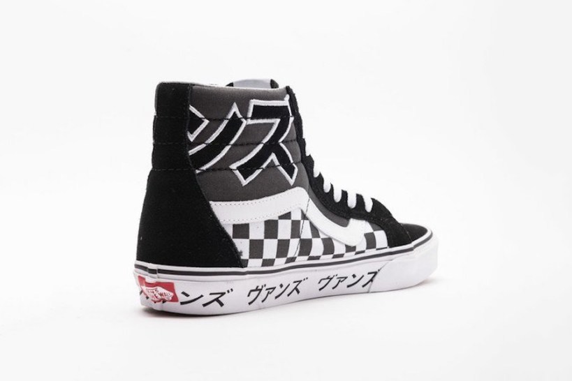 vans-sk8-hi-japanese-type-black-red-white-8.jpg