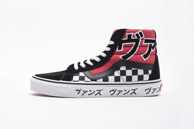 vans-sk8-hi-japanese-type-black-red-white-1.jpg