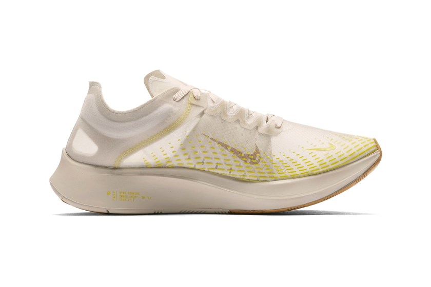 nike-zoom-fly-sp-fast-obsidian-mist-orewood-brown-04.jpg