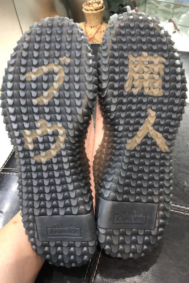 dragon-ball-z-adidas-majin-buu-closer-look-release-date-2.jpg