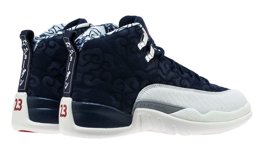 Air-Jordan-12-International-Flight-BV8016-445-Release-Date-4.jpg