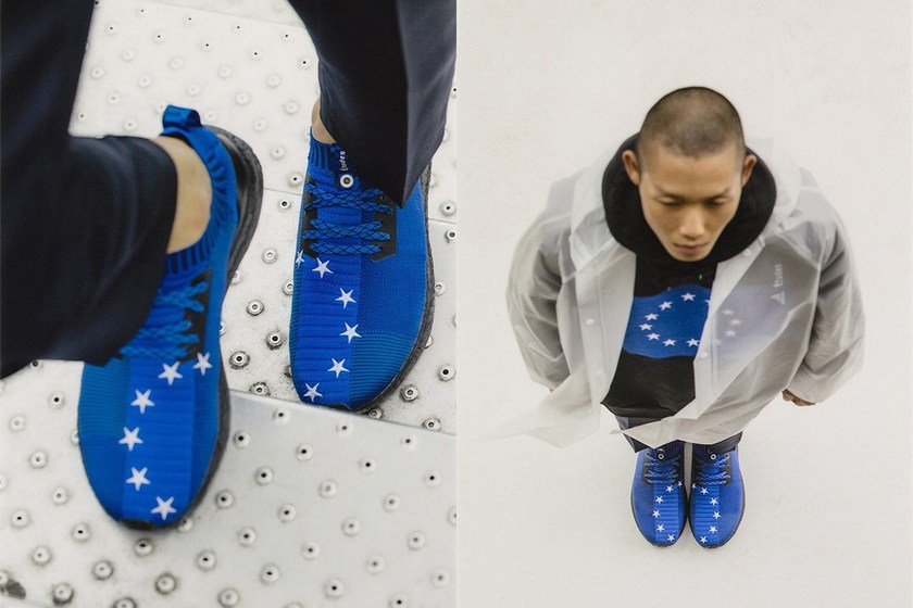 etudes-adidas-consortium-ultraboost-uncaged-1.jpg
