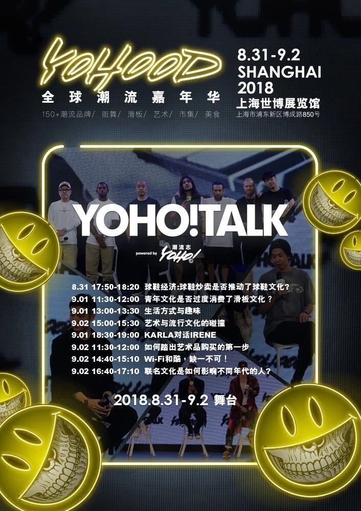 微信图片_20180830205442.jpg