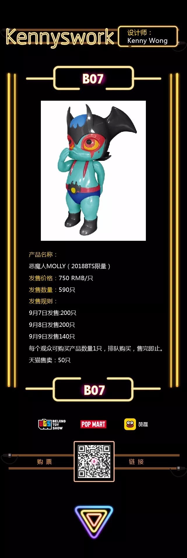 微信图片_20180902203538.jpg