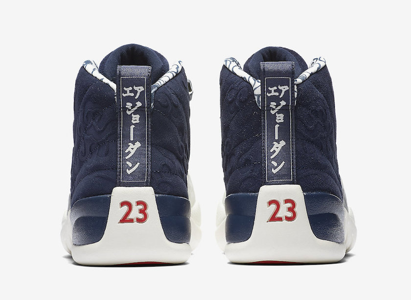 Air-Jordan-12-International-Flight-BV8016-445-Release-Date-Price-5.jpg