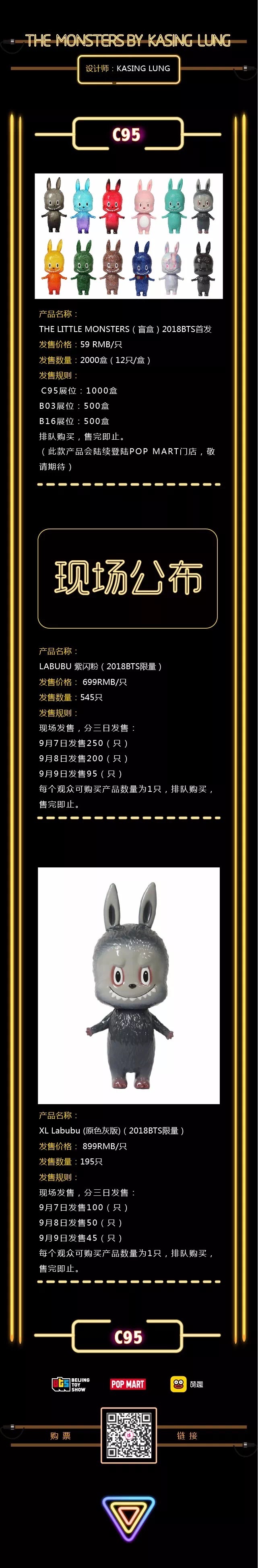 微信图片_201809022035381.jpg