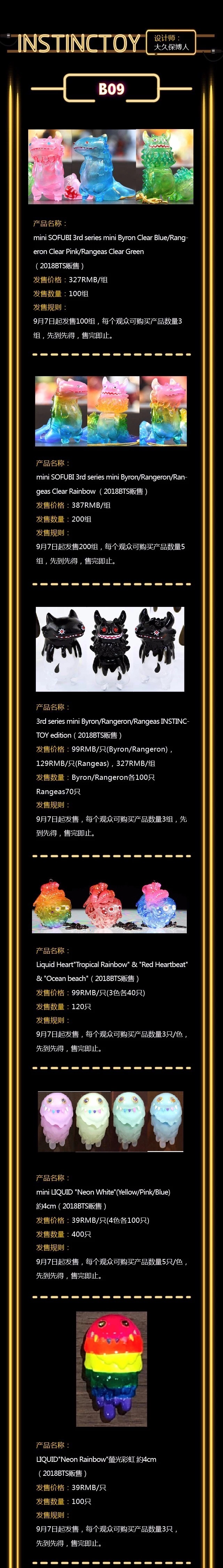 微信图片_201809022035383.jpg