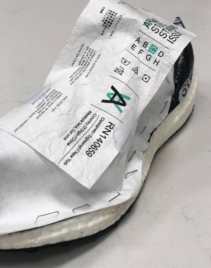 daniel-arsham-adidas-ultraboost2.jpg
