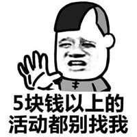 KmE83H1qX7jJsDWE2SDM_image_wh_200x200.jpeg