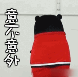 S1tsUuui9HpYCrixv66q_image_wh_273x269.gif