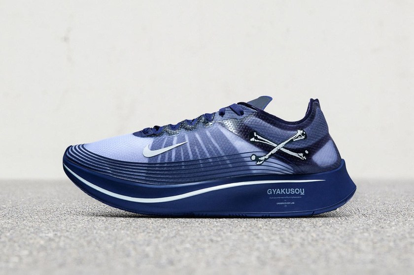 nike-zoom-fly-sp-gyakusou-release-date-2.jpg