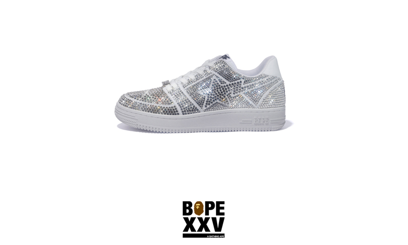 BAPEXXV_ITEM_BNL5.jpg