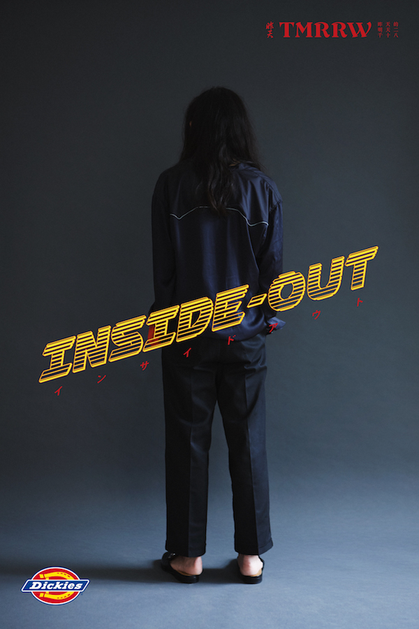 dickies_02.jpg
