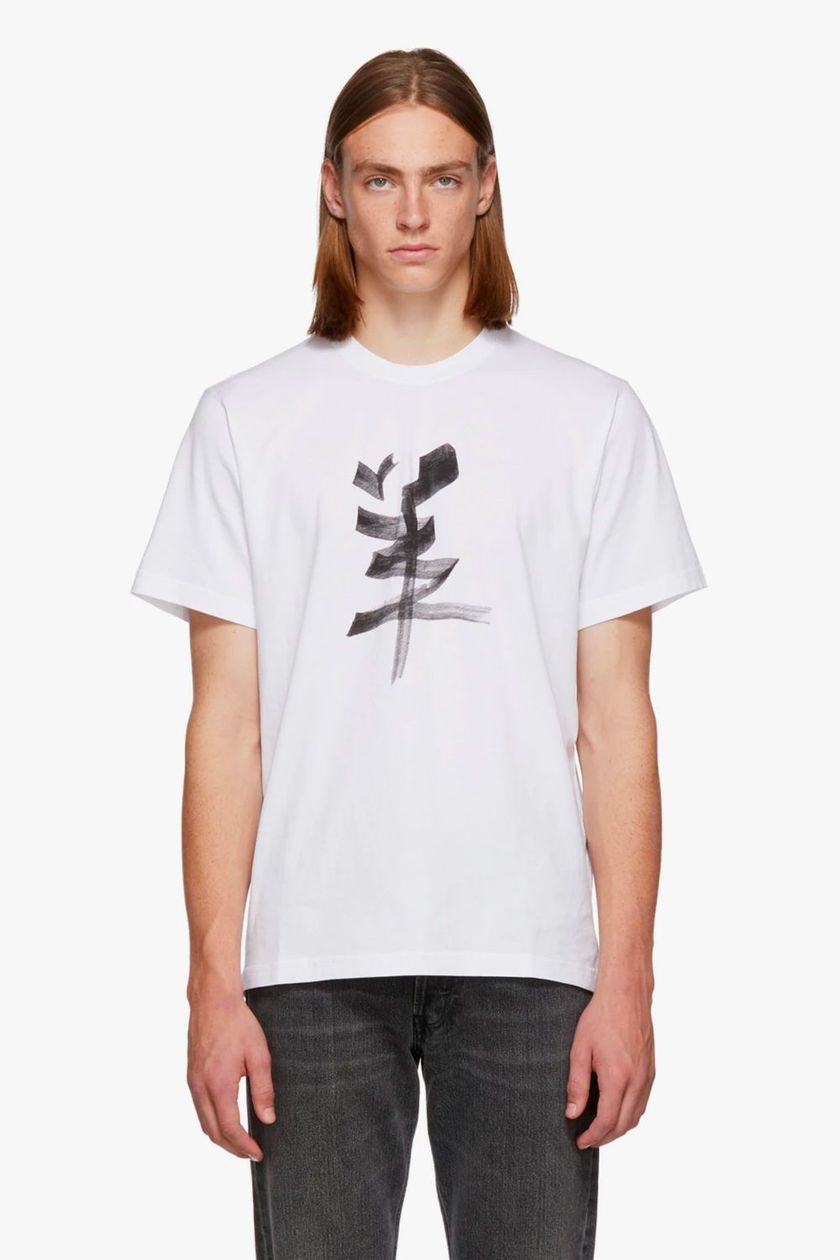 https_2F2Fhypebeast.com2Fimage2F20182F102Fvetements-chinese-zodiac-t-shirt-goat.jpg