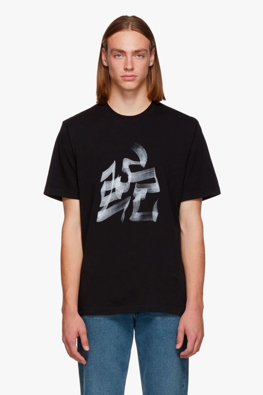 https_2F2Fhypebeast.com2Fimage2F20182F102Fvetements-chinese-zodiac-t-shirt-snake.jpg