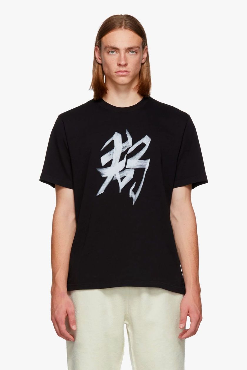 https_2F2Fhypebeast.com2Fimage2F20182F102Fvetements-chinese-zodiac-t-shirt-dog.jpg