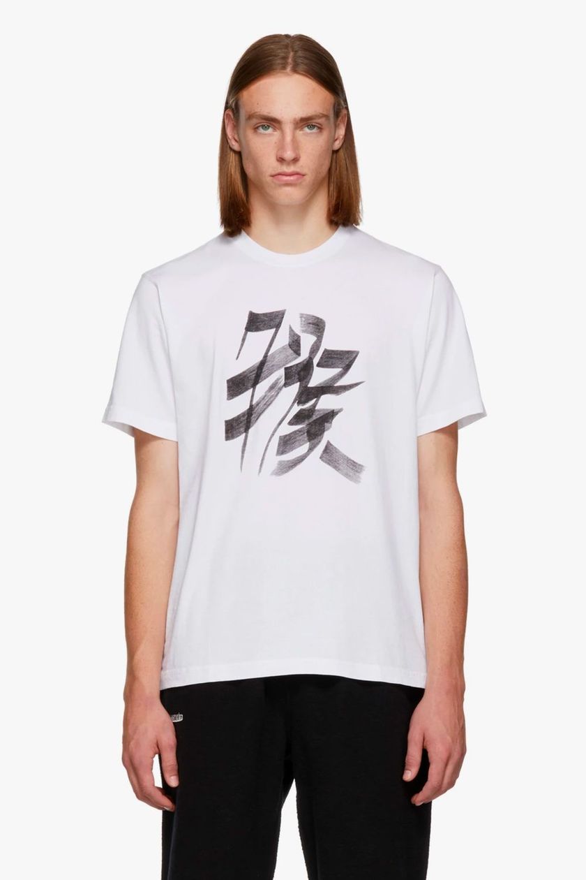 https_2F2Fhypebeast.com2Fimage2F20182F102Fvetements-chinese-zodiac-t-shirt-monkey.jpg