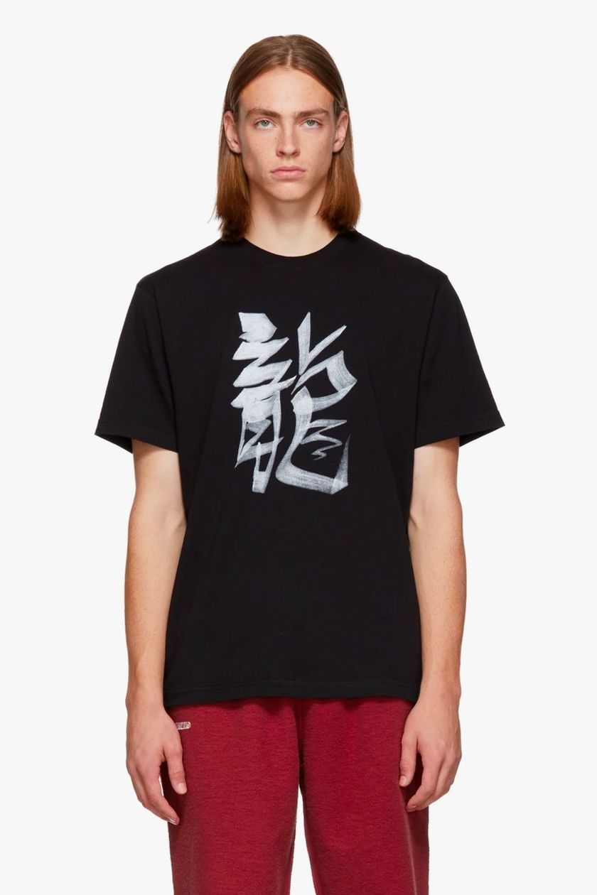 https_2F2Fhypebeast.com2Fimage2F20182F102Fvetements-chinese-zodiac-t-shirt-dragon.jpg