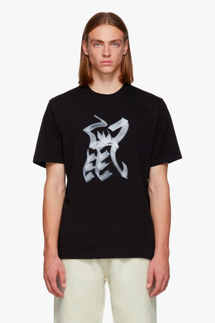 https_2F2Fhypebeast.com2Fimage2F20182F102Fvetements-chinese-zodiac-t-shirt-rat.jpg