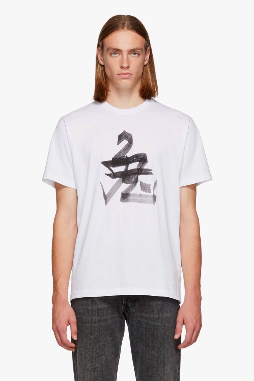 https_2F2Fhypebeast.com2Fimage2F20182F102Fvetements-chinese-zodiac-t-shirt-rabbit.jpg