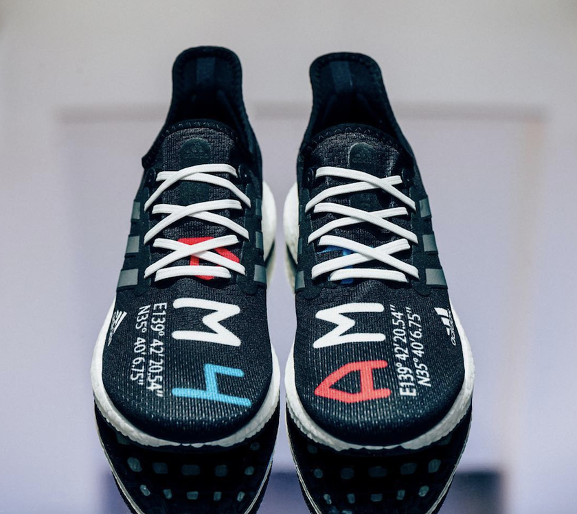atmos-adidas-AM4-Release-Date-2.png