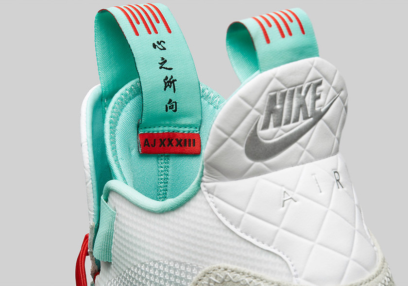 Air-Jordan-33-Guo-Ailun-PE-AQ8830-101-Release-Date-8.jpg