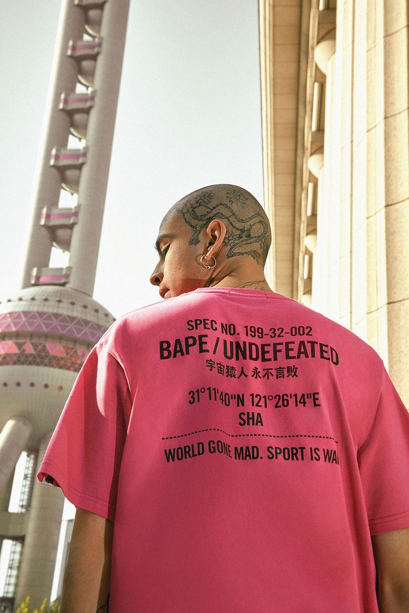 bape-undefeated-2018-exclusive-collection-4.jpg