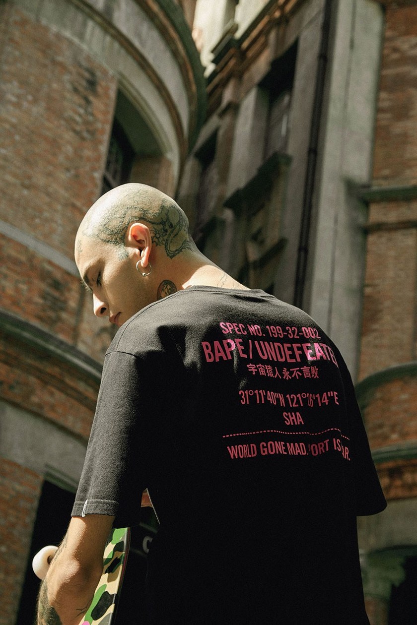 bape-undefeated-2018-exclusive-collection-7.jpg