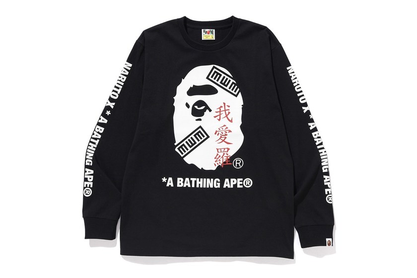 bape-naruto-boruto-collaboration-details-4.jpg