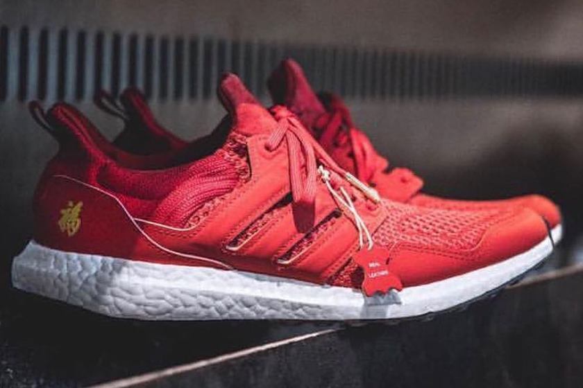 adidas-ultraboost-2019-chinese-new-year-eddie-huang-1.jpg