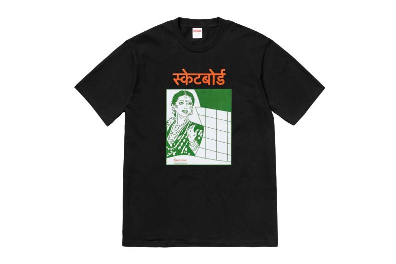 Supreme x Marvin Gaye 2018 ç§å¬è¯å奿³¨ç³»åç»å ´