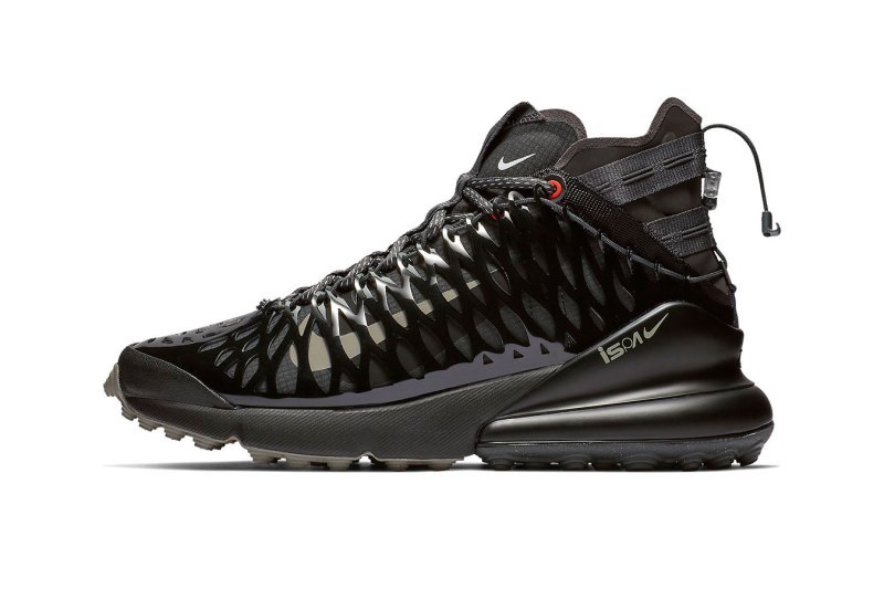 Nike max 270 白 Clearance