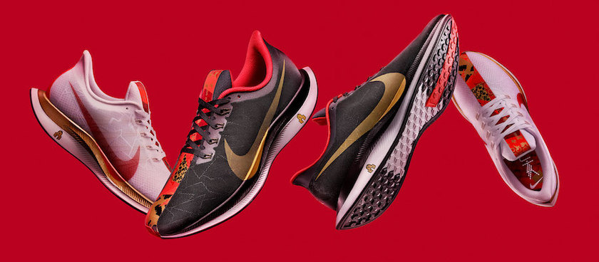 Nike Chinese New Year 2019 Collection Release Date