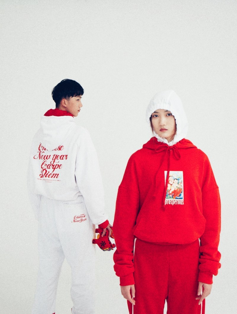 JOY BY YE3NJOY 2019 ä¸åæ°å¹´å¥æ³¨ç³»å