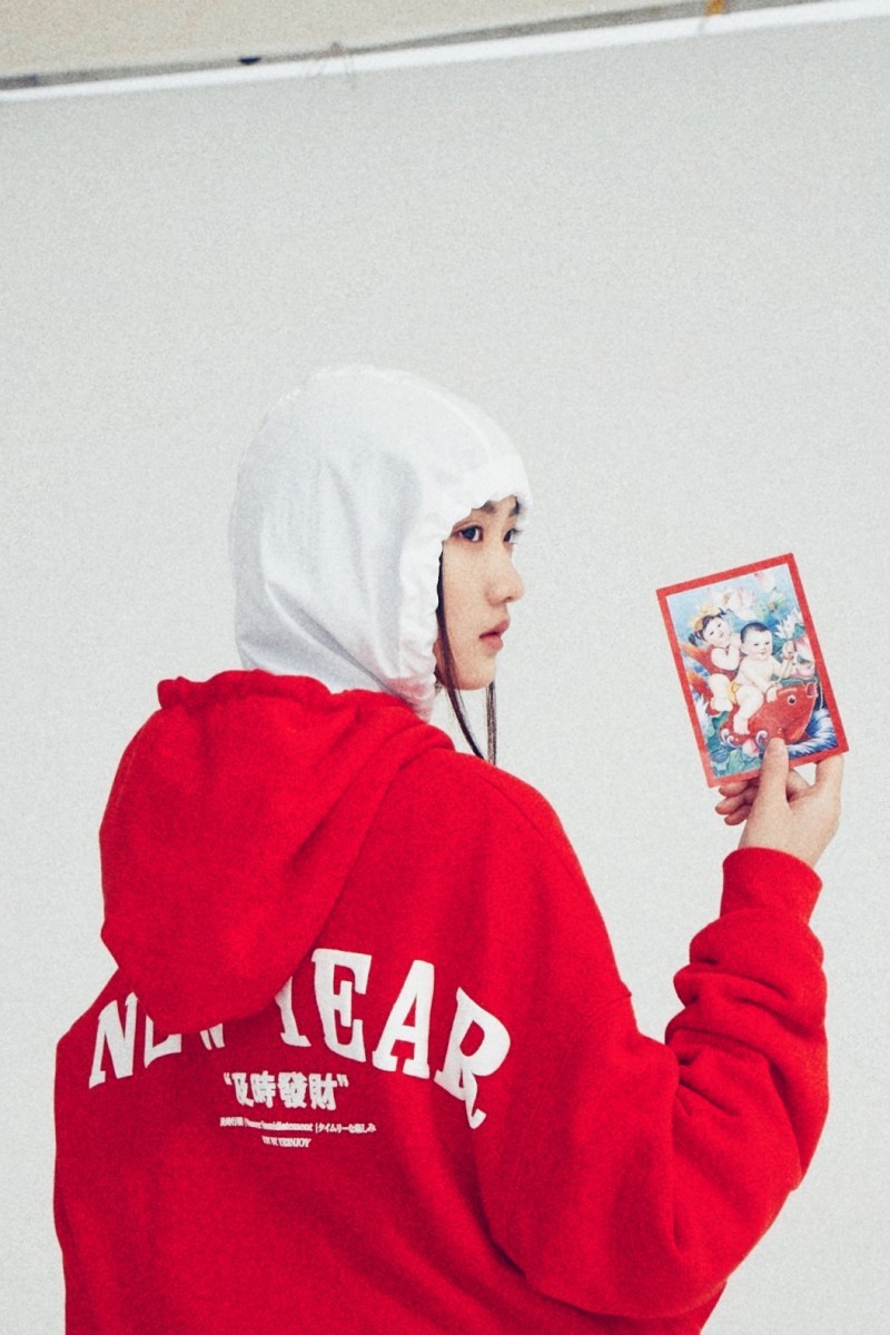 JOY BY YE3NJOY 2019 ä¸åæ°å¹´å¥æ³¨ç³»å