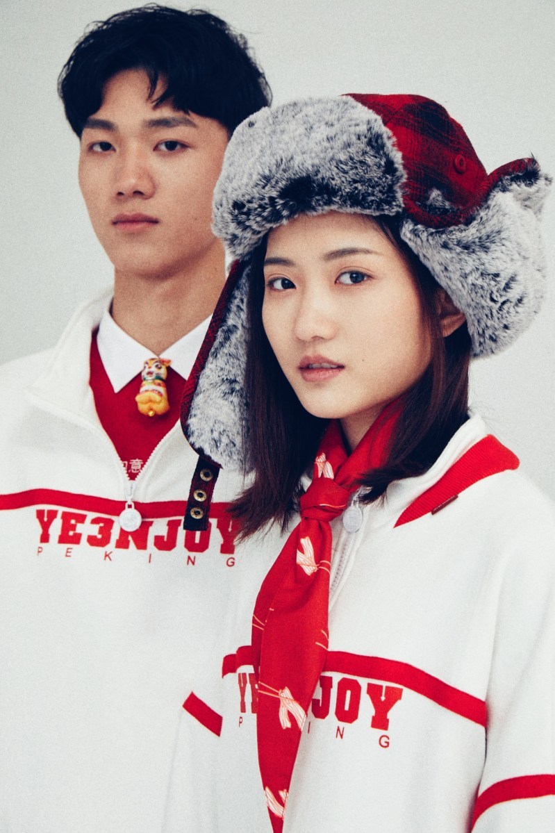 JOY BY YE3NJOY 2019 ä¸åæ°å¹´å¥æ³¨ç³»å