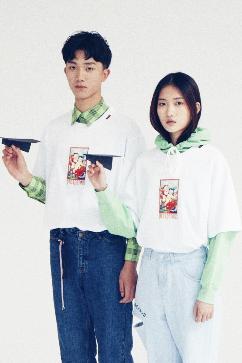 JOY BY YE3NJOY 2019 ä¸åæ°å¹´å¥æ³¨ç³»å