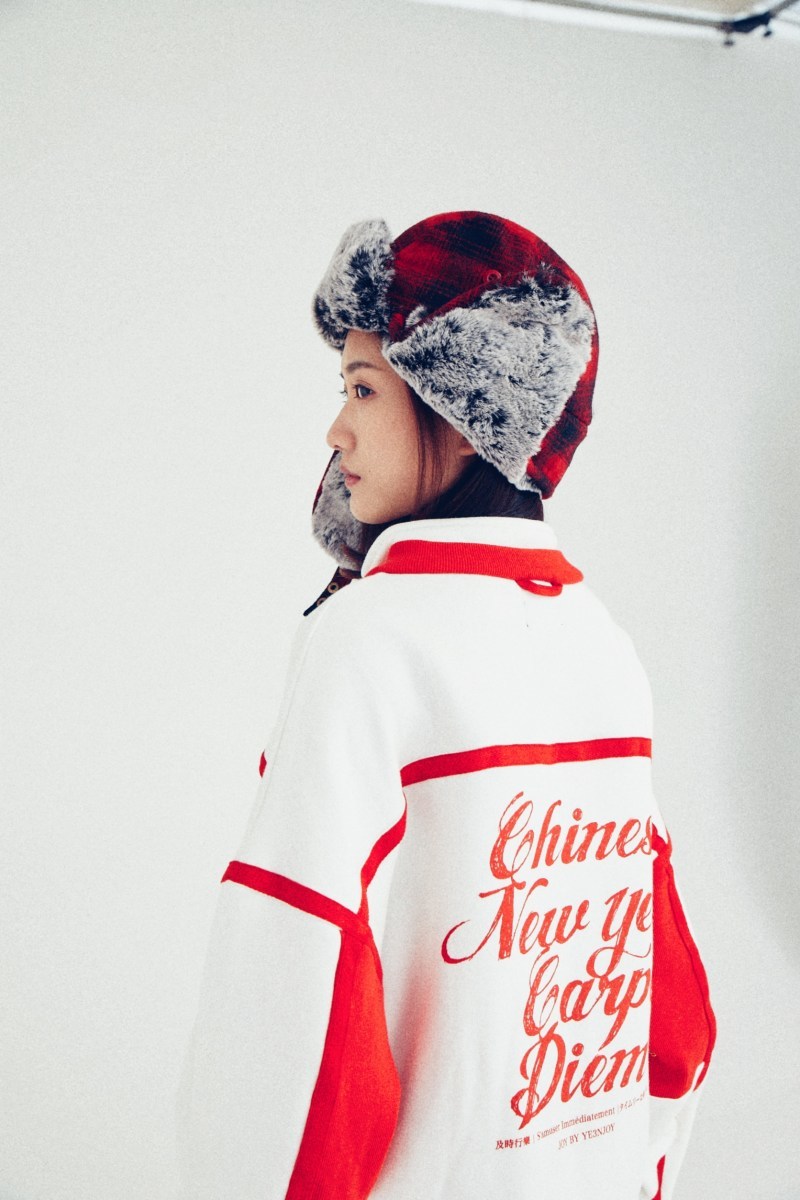 JOY BY YE3NJOY 2019 ä¸åæ°å¹´å¥æ³¨ç³»å