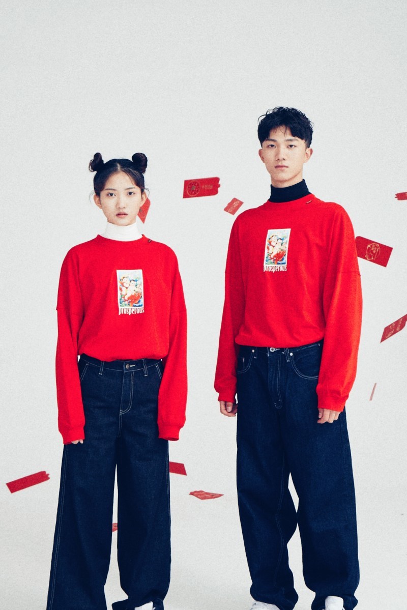 JOY BY YE3NJOY 2019 ä¸åæ°å¹´å¥æ³¨ç³»å