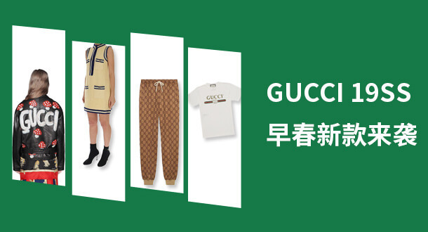 Gucci-.jpg