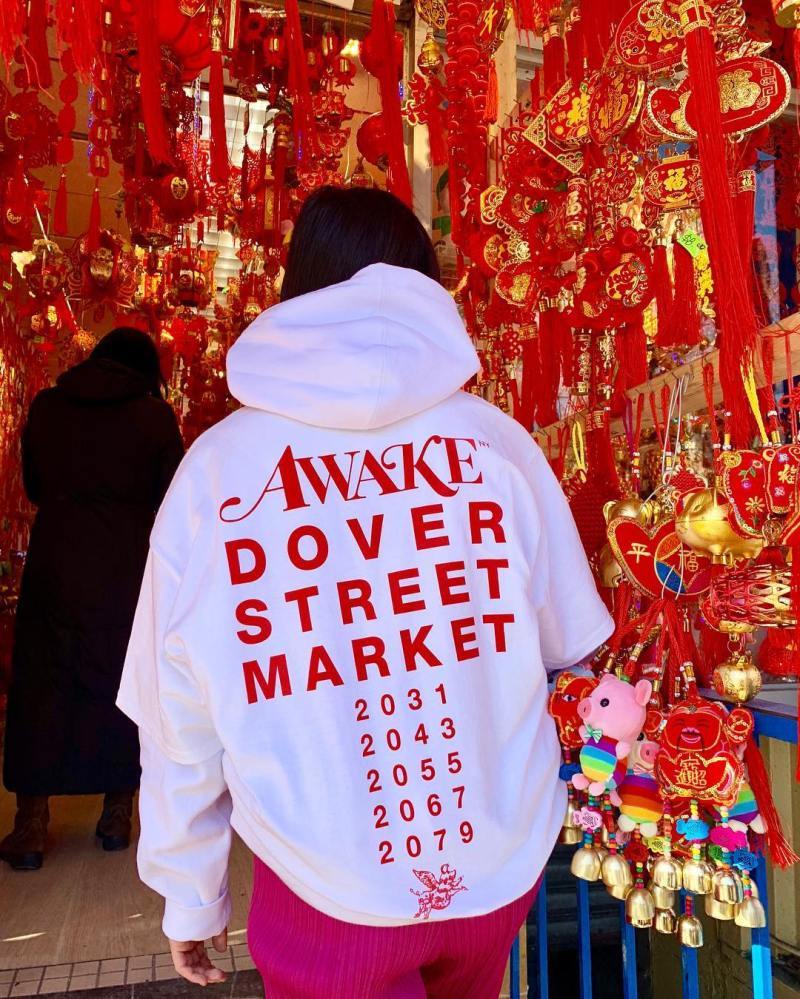 AWAKE NY ææ Dover Street Market æé ä¸åæ°å¹´éå:registered: T-Shirt