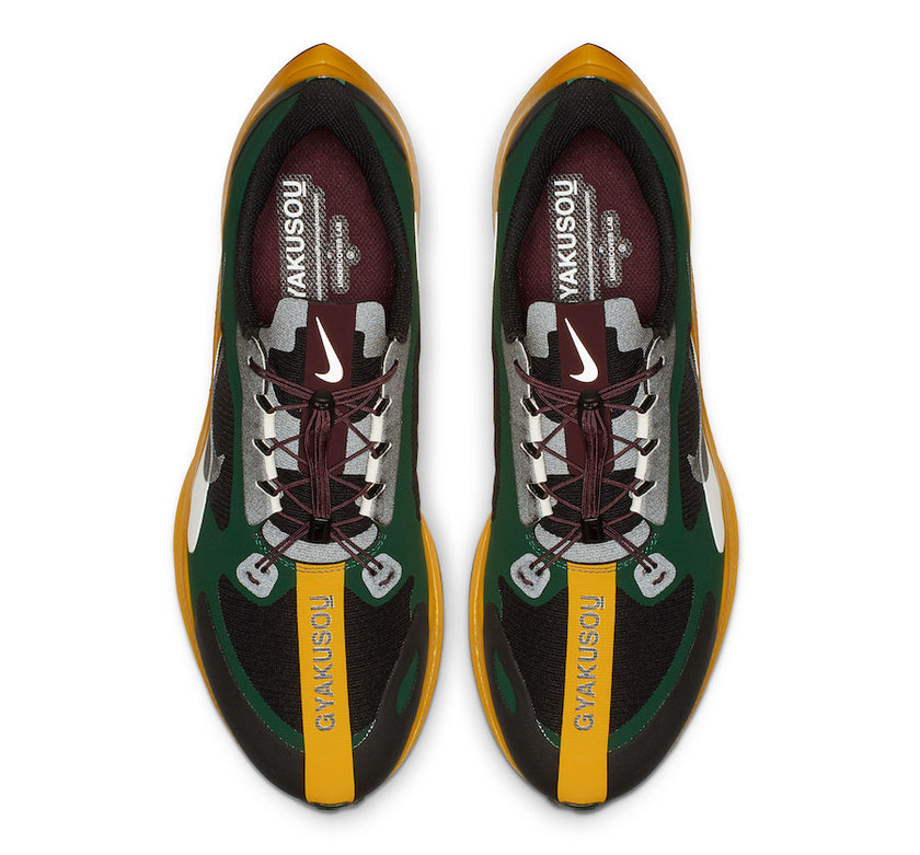 Gyakusou Nike Pegasus Turbo BQ0579-300åå:registered:æ¥æ