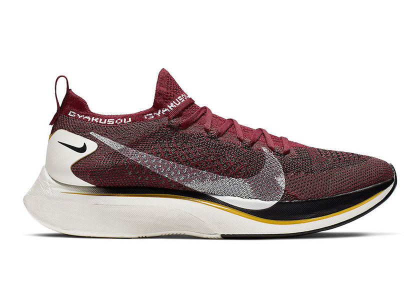Gyakusou x Nike Vaporfly 4 AV7998-600åå¸æ¥æ