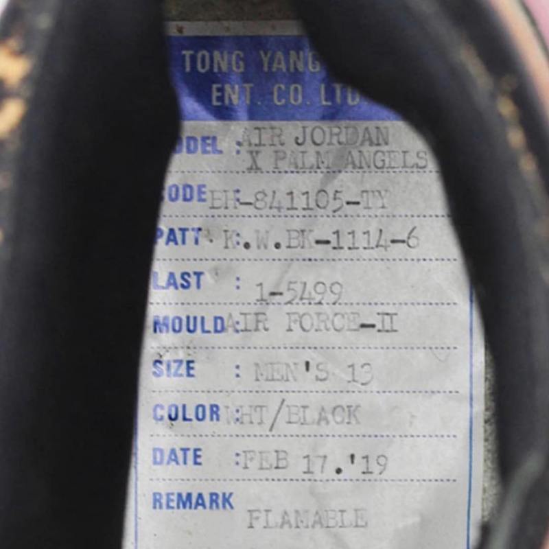 Palm Angels æå°ææ Jordan Brand æé å¨æ°è¯åéæ¬¾