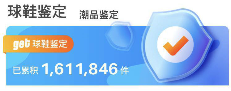 微信图片_20190322181437.jpg