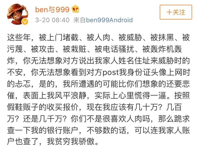 微信图片_20190322182047.jpg