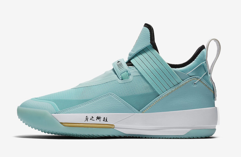 Air Jordan 33 SEéè¾ä¼¦CD9561-103å叿¥æ