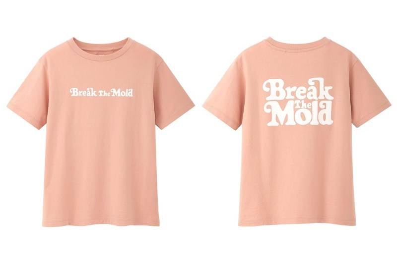 UNIQLO UT x Verdy è¯åç³»åãRISE AGAIN BY VERDY ãæ£å¼ç¼ä½