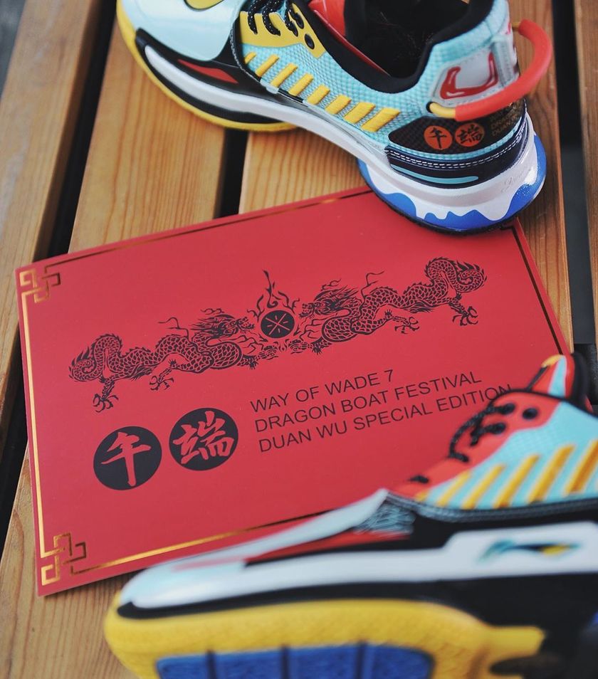 way-of-wade-7-dragon-boat-release-date-info-2.jpg